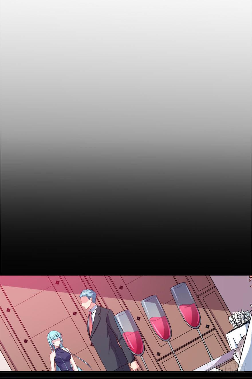036酒会上的阴谋33