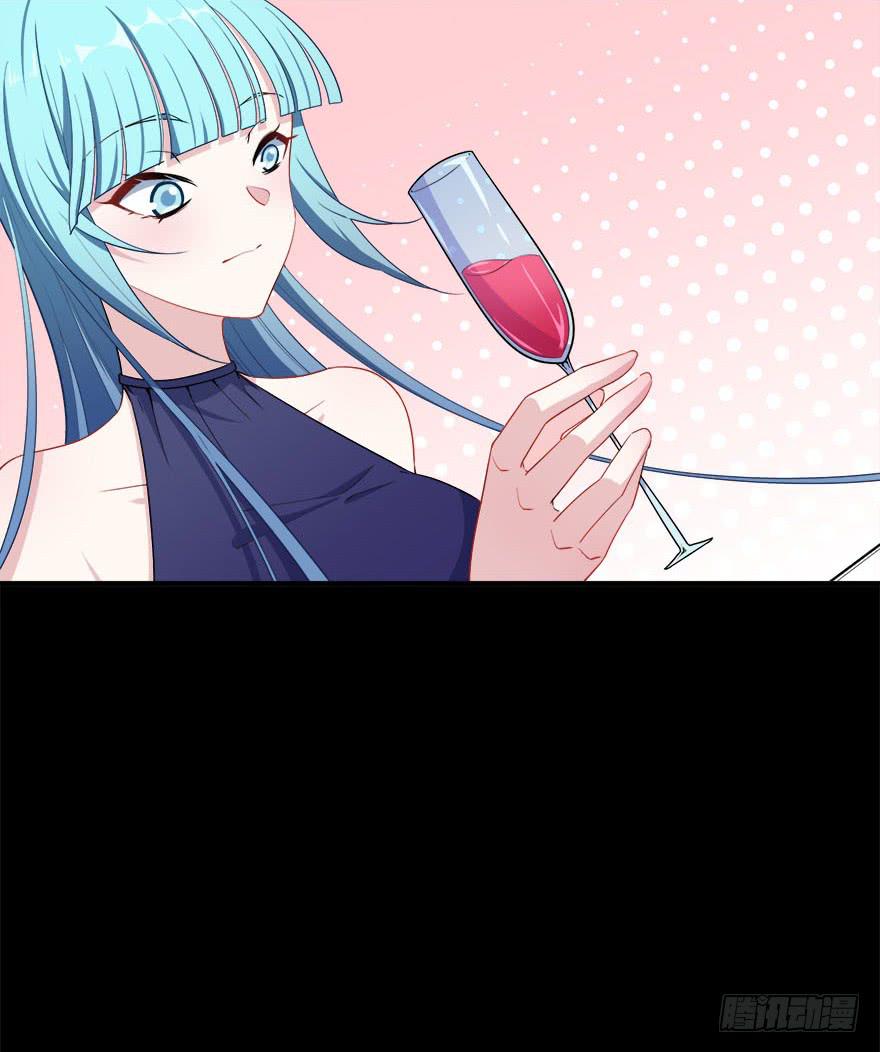036酒会上的阴谋34