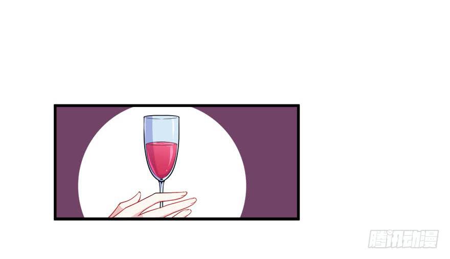 036酒会上的阴谋45