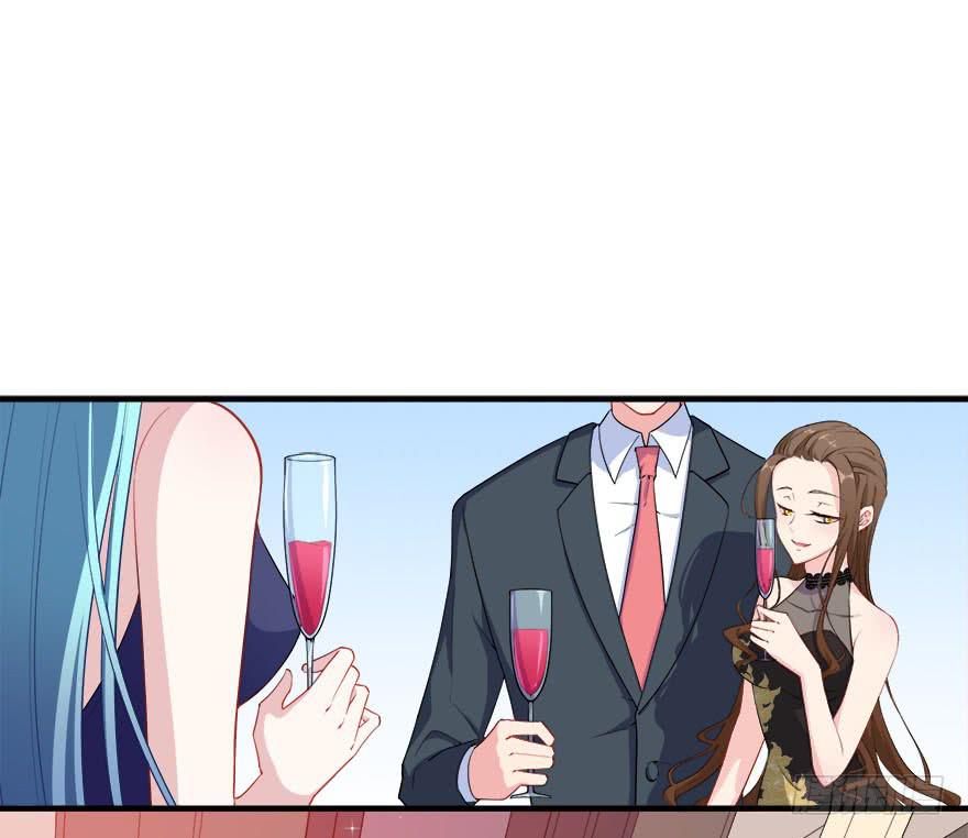036酒会上的阴谋46