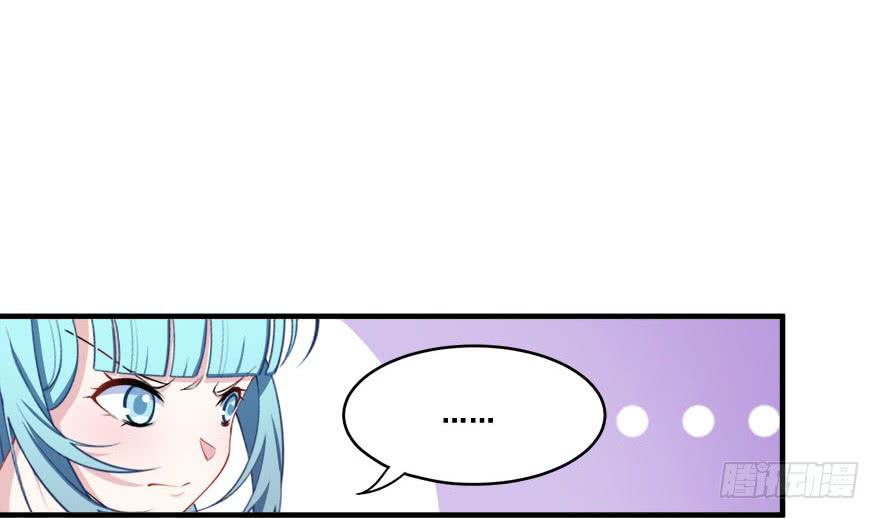 036酒会上的阴谋52
