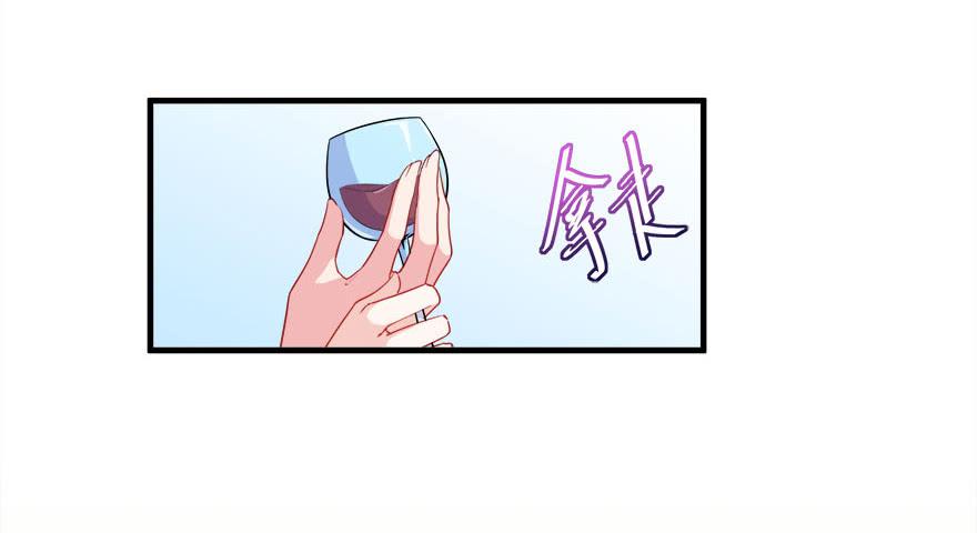 036酒会上的阴谋6