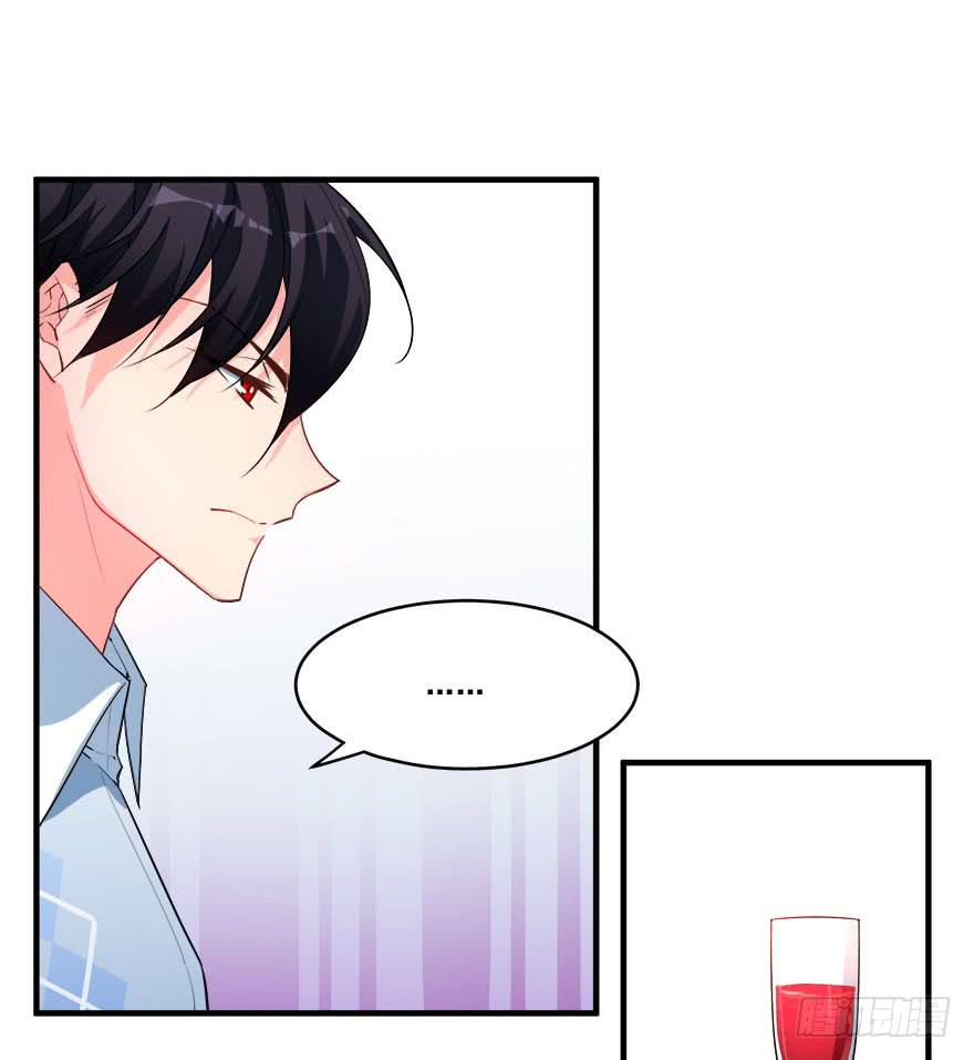 036酒会上的阴谋62