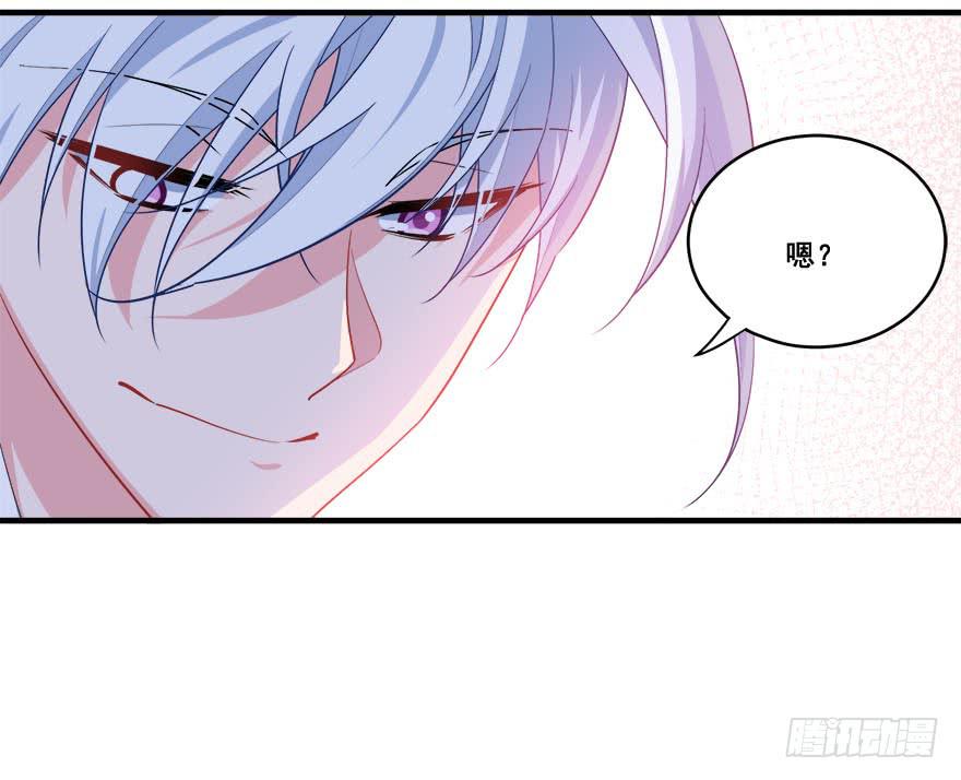 036酒会上的阴谋8