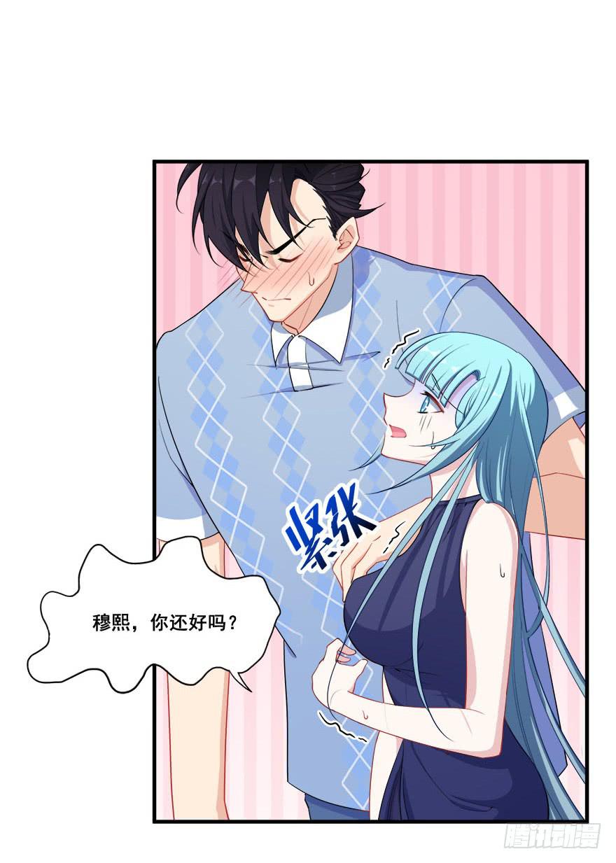 037车中的暧昧11