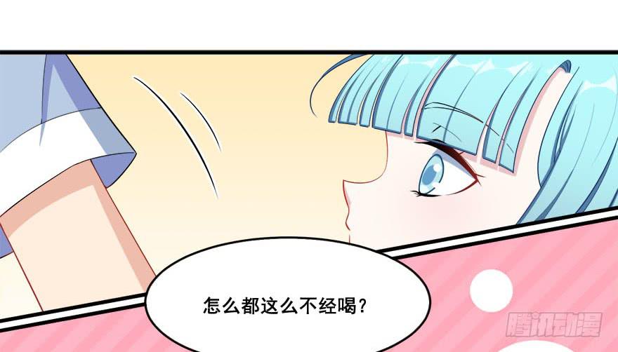 037车中的暧昧13