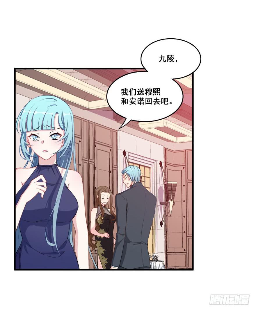 037车中的暧昧16