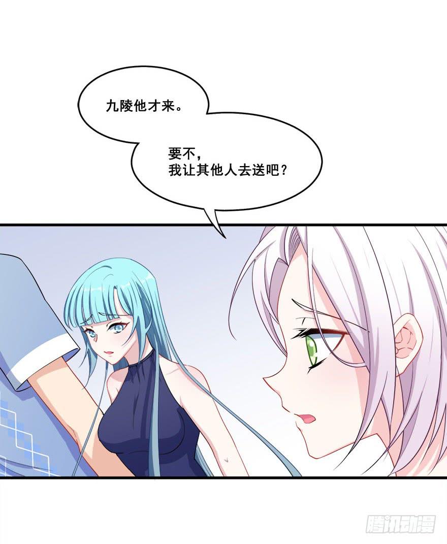 037车中的暧昧17