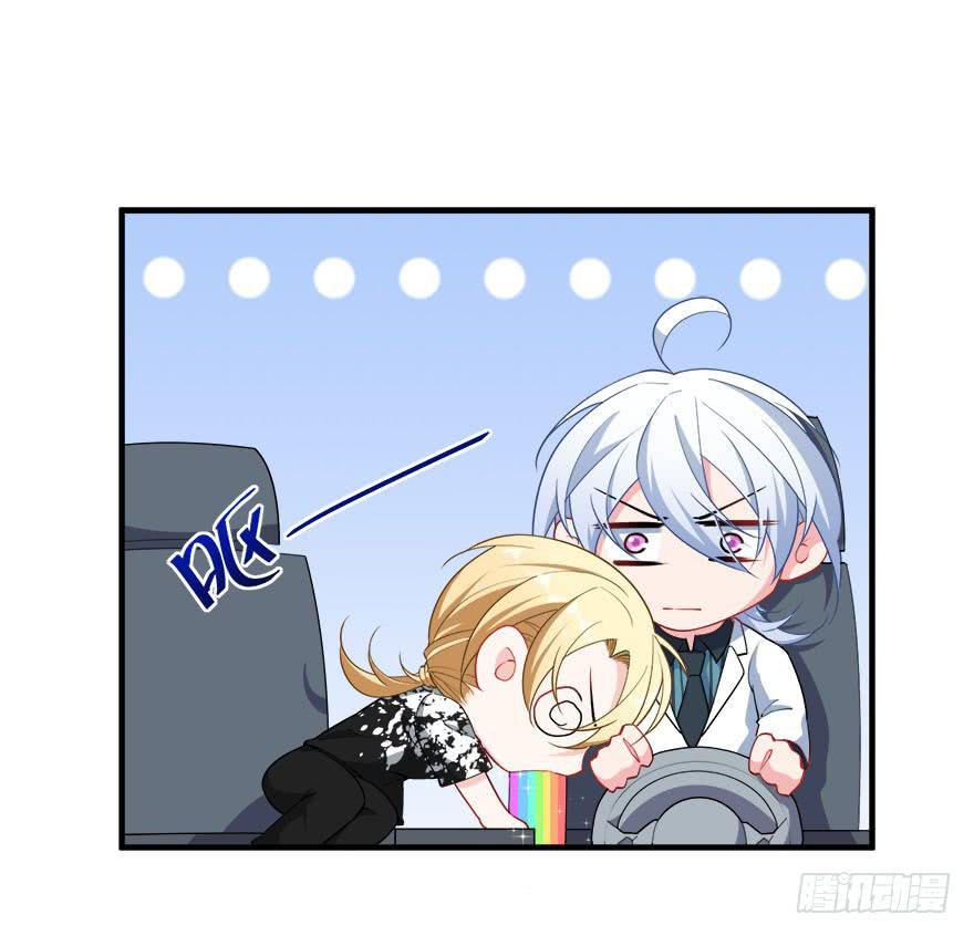 037车中的暧昧28