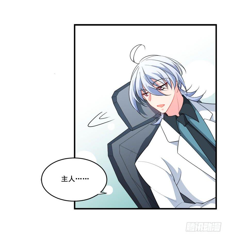 037车中的暧昧51