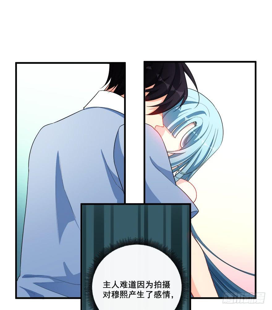 037车中的暧昧55