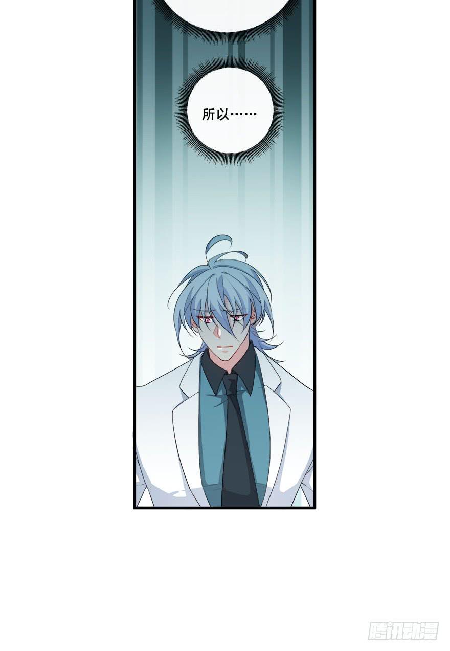 037车中的暧昧56