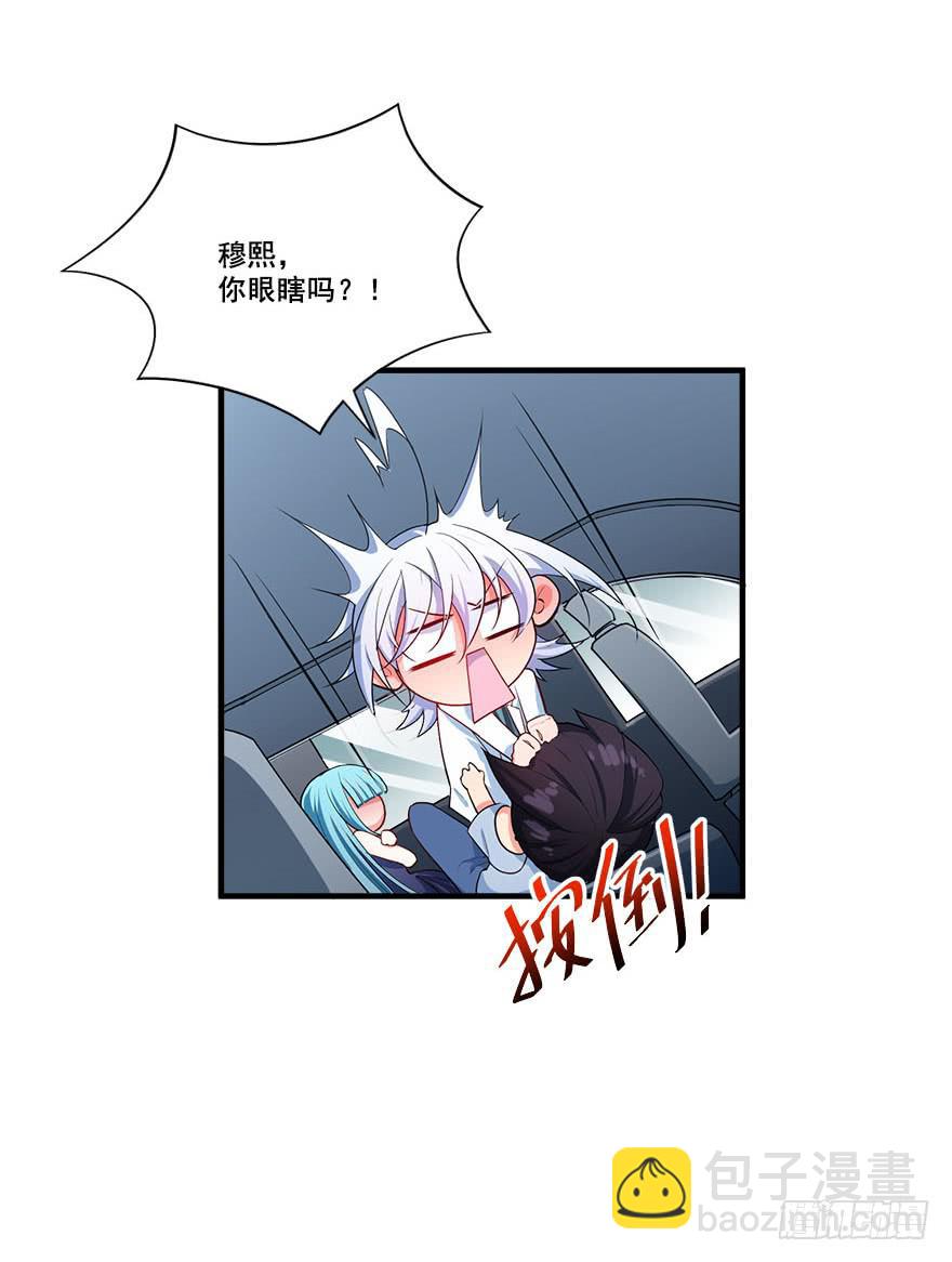 037车中的暧昧64