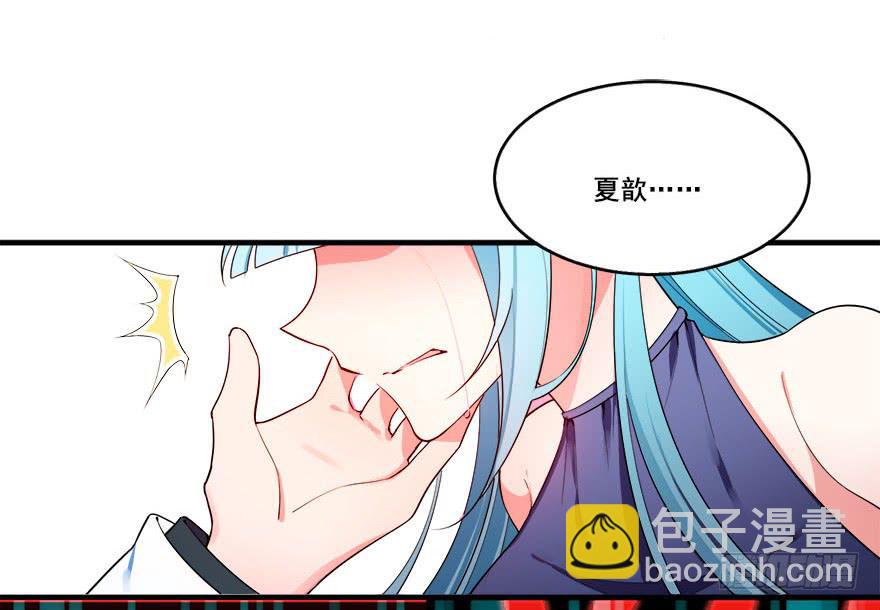 037车中的暧昧68