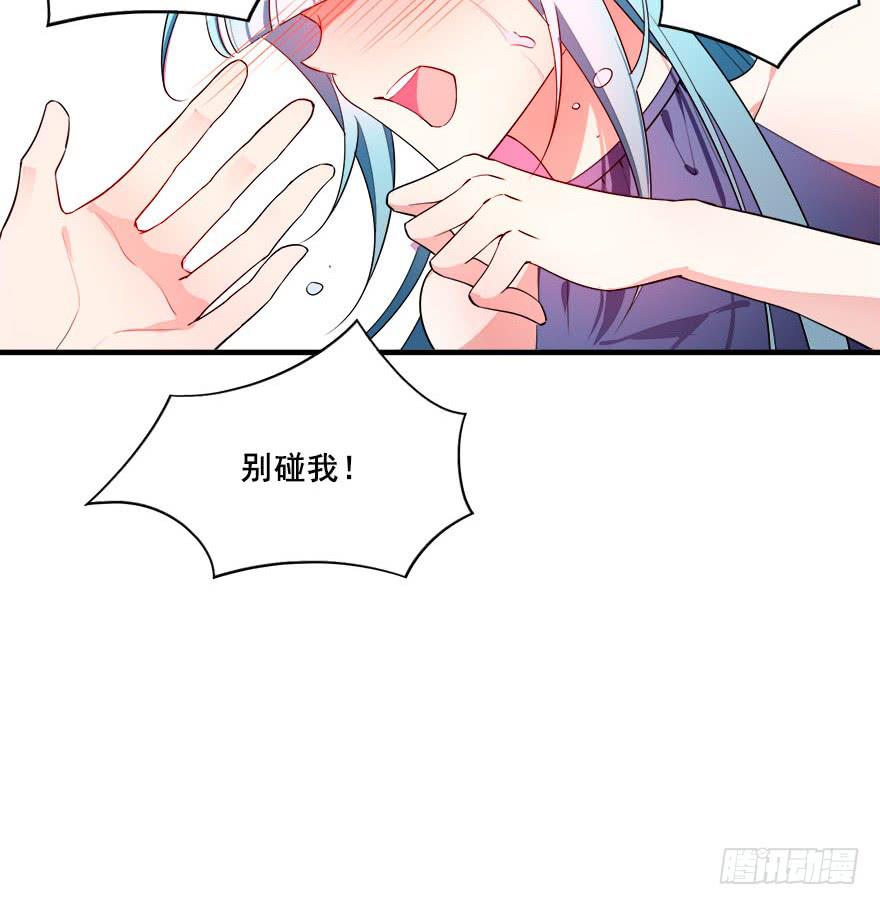 037车中的暧昧70