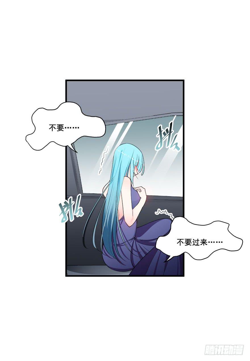 037车中的暧昧71