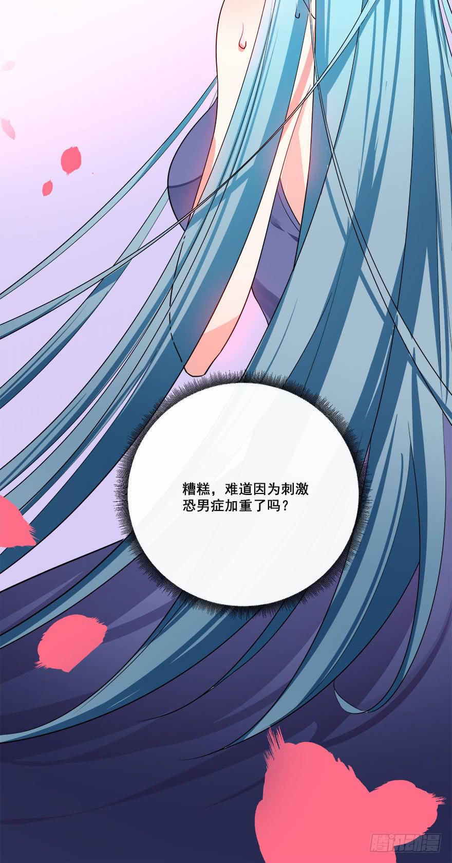 037车中的暧昧74