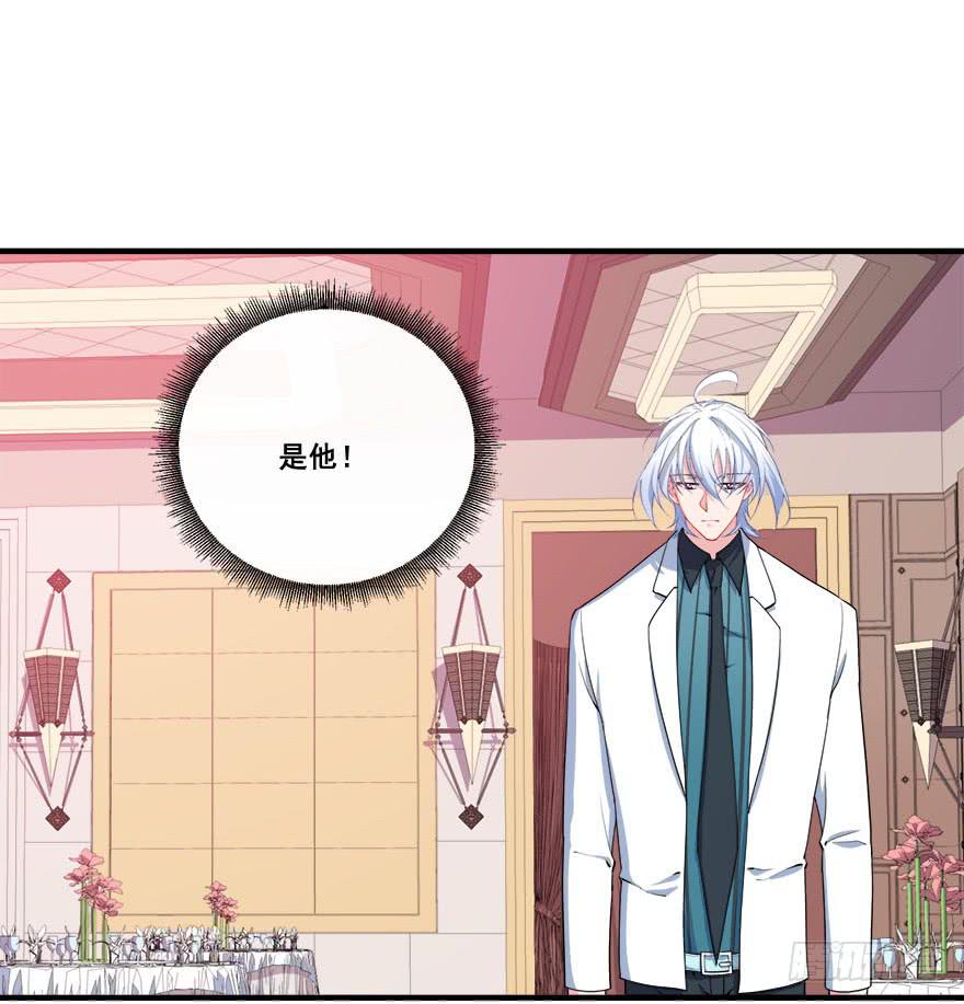 037车中的暧昧9
