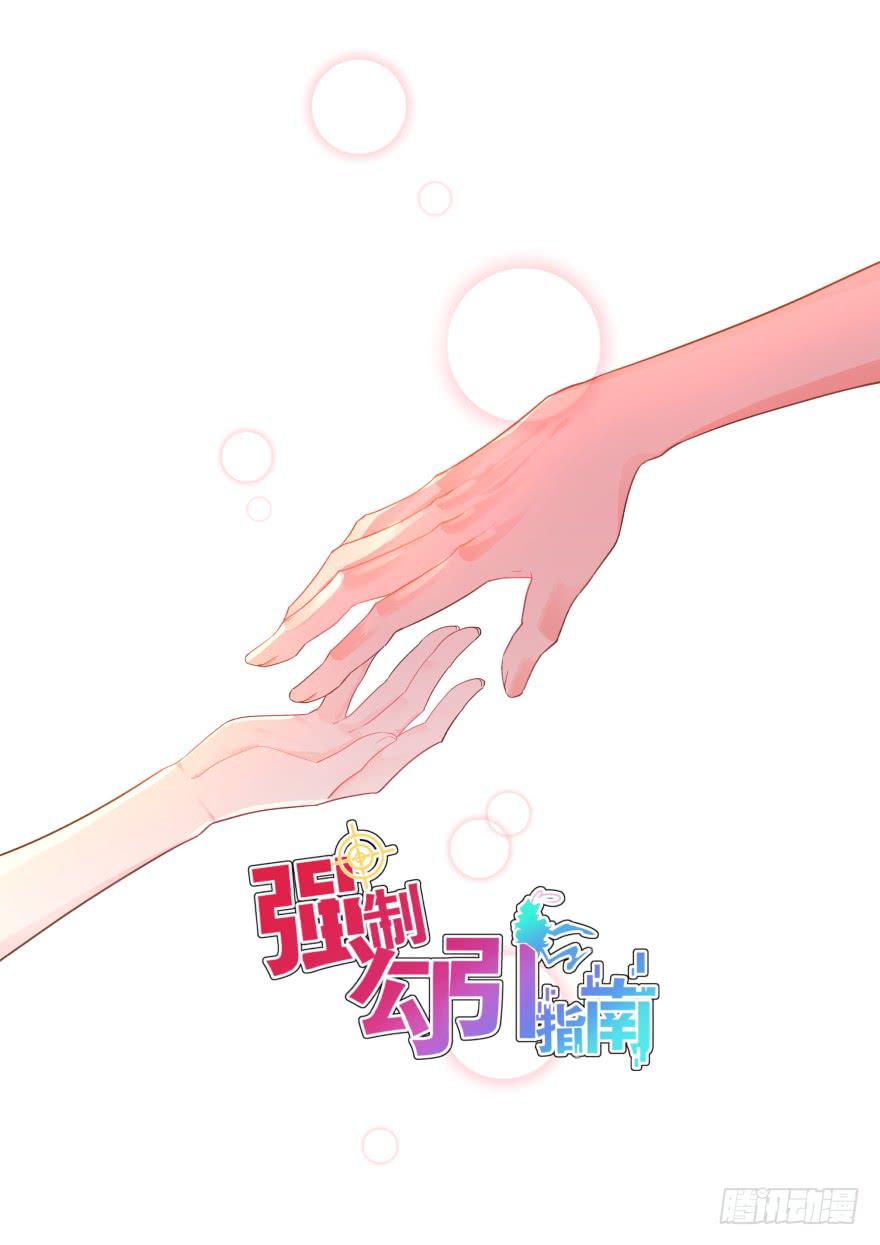 040陪伴下的蜕变0