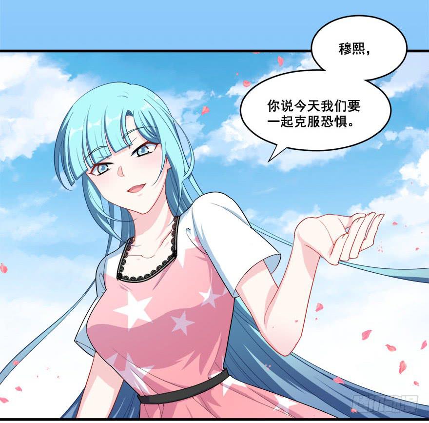 040陪伴下的蜕变26