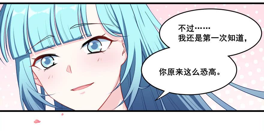040陪伴下的蜕变27