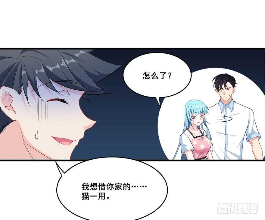 040陪伴下的蜕变35