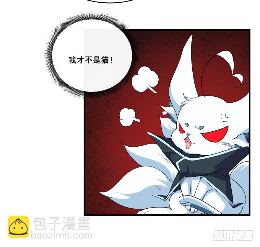 040陪伴下的蜕变36
