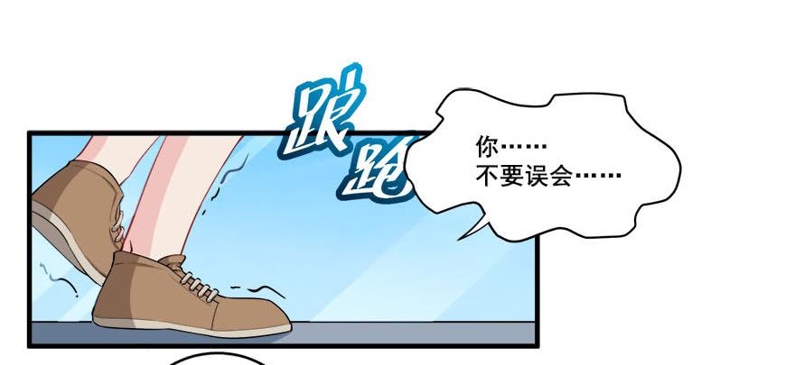 040陪伴下的蜕变37