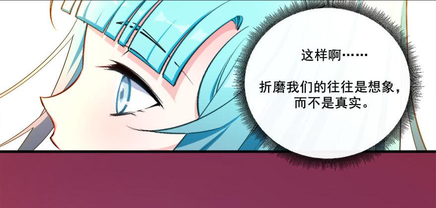 040陪伴下的蜕变52