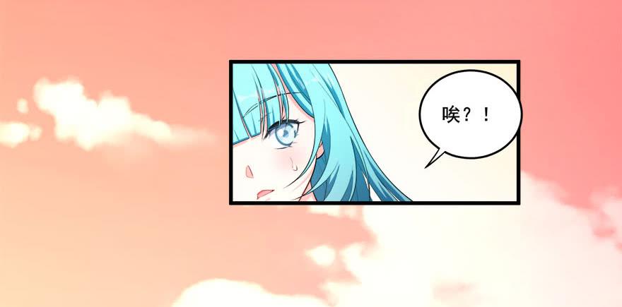 040陪伴下的蜕变55
