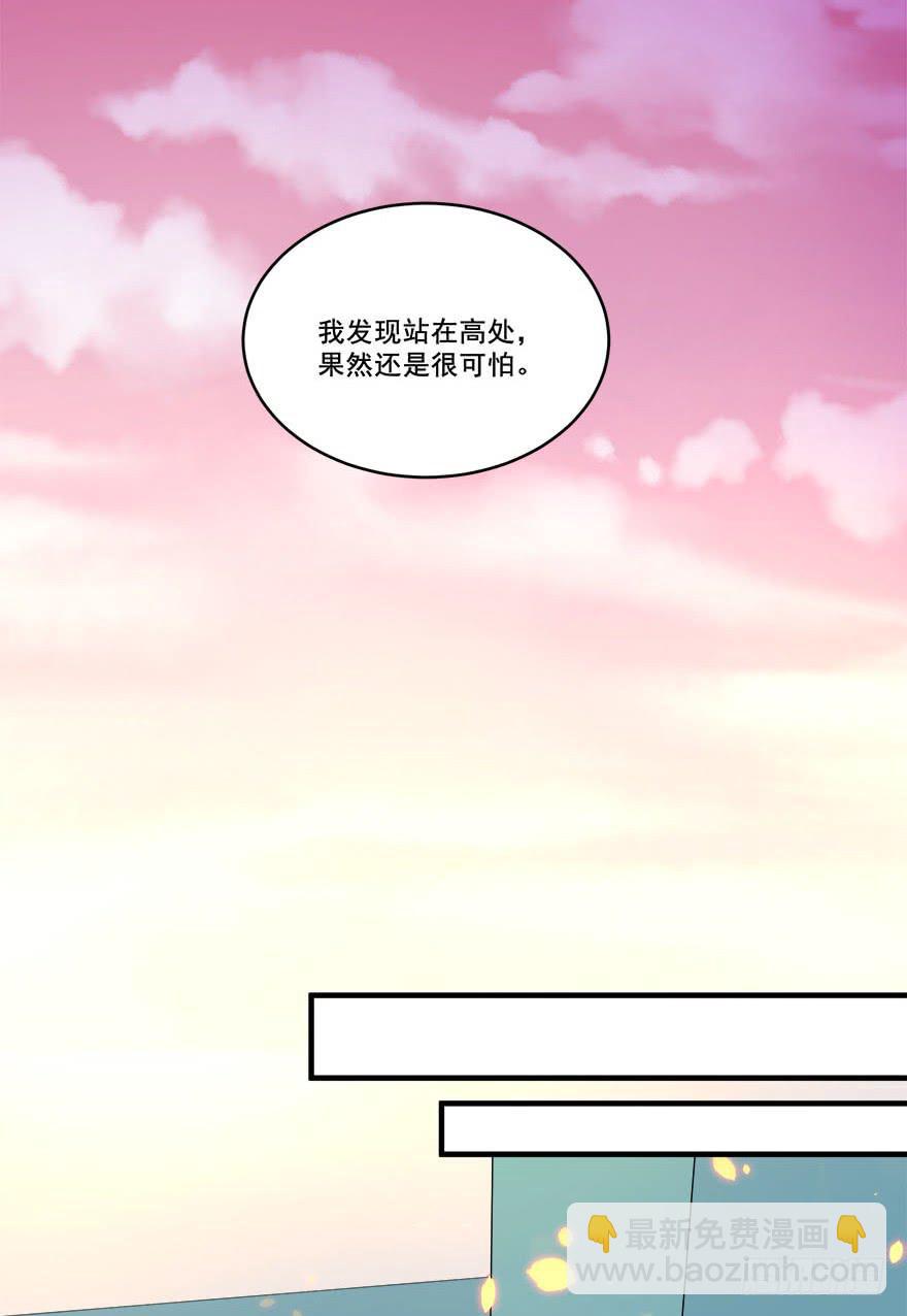 040陪伴下的蜕变57