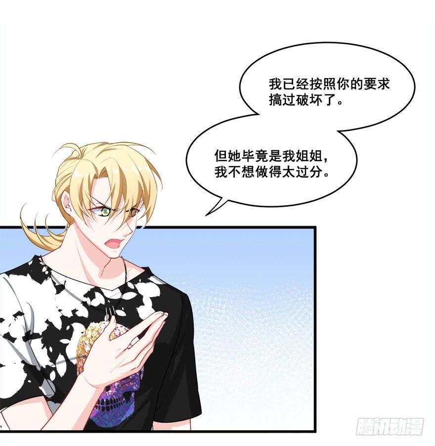 040陪伴下的蜕变59