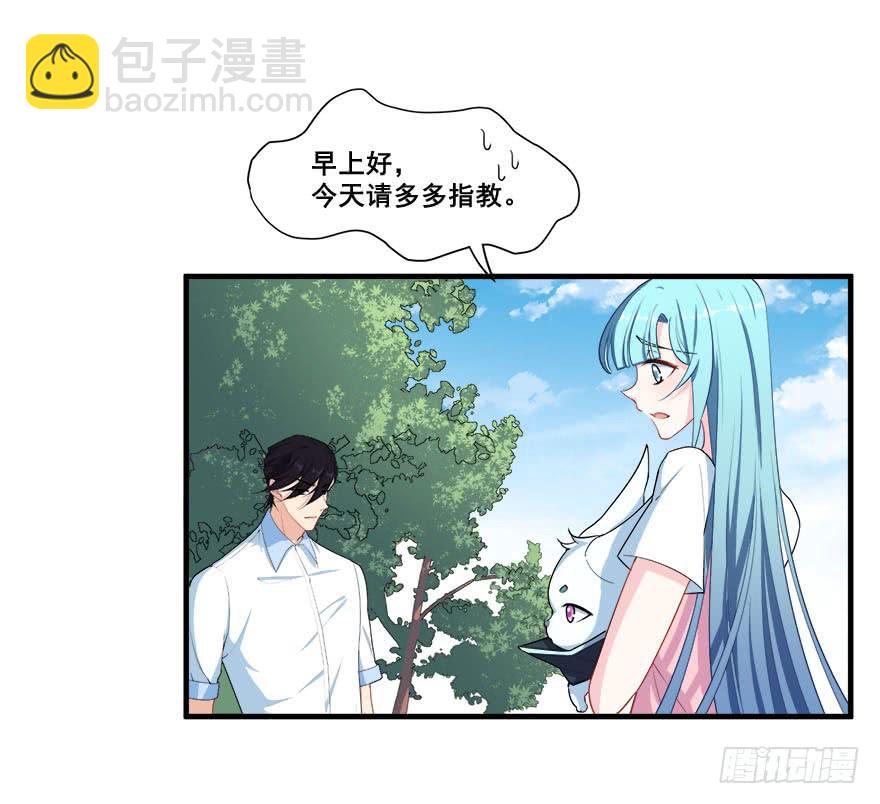 040陪伴下的蜕变6