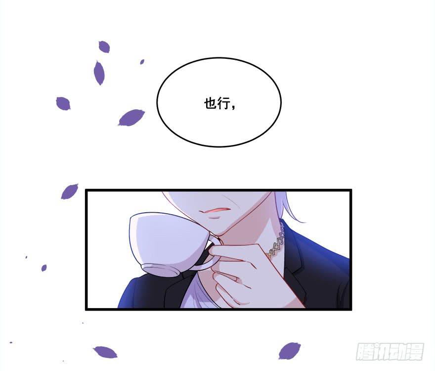 040陪伴下的蜕变61
