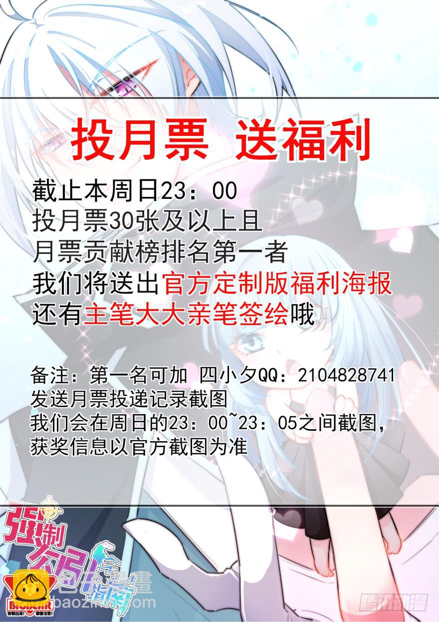 040陪伴下的蜕变65