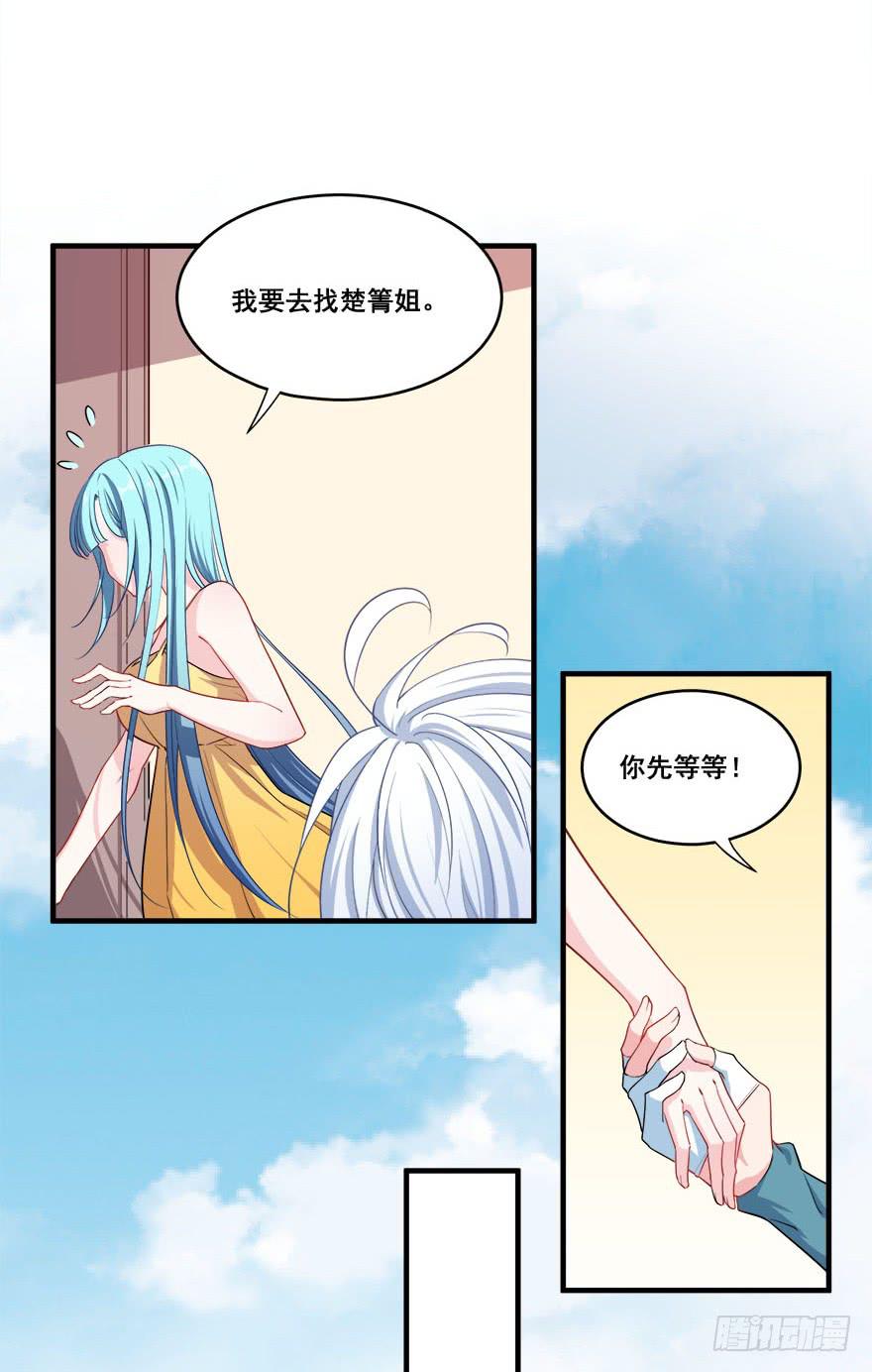 042片源泄露11