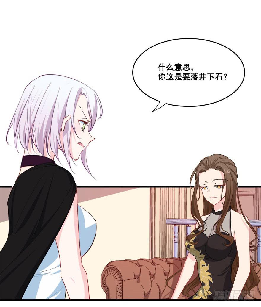 042片源泄露13
