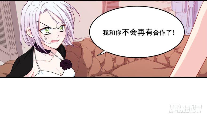 042片源泄露17