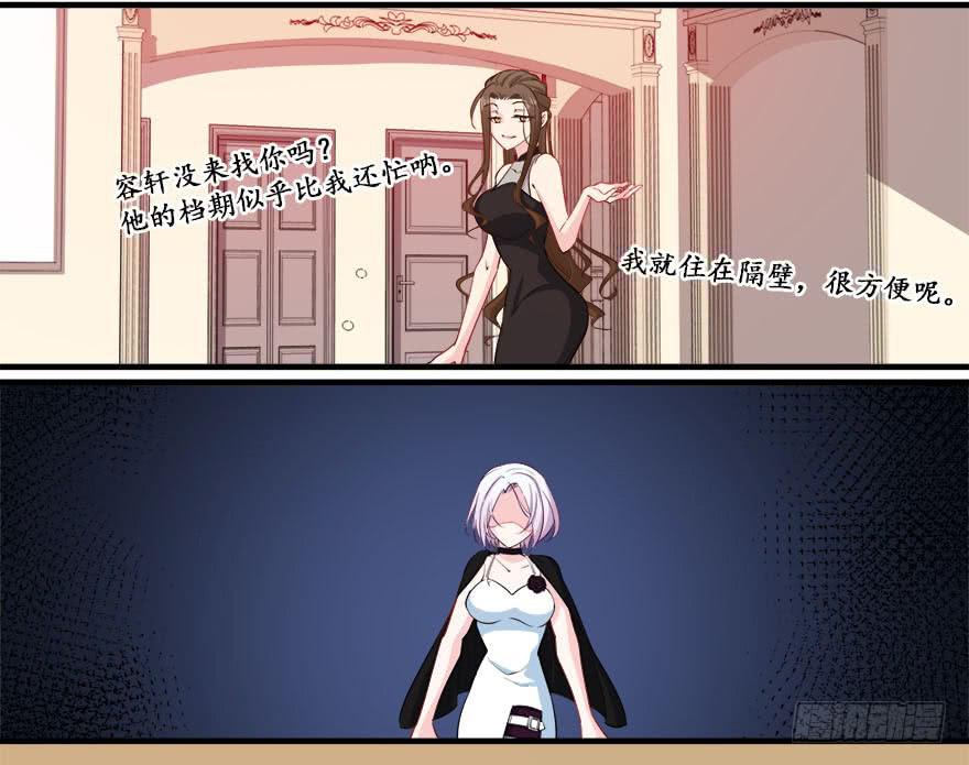 042片源泄露19