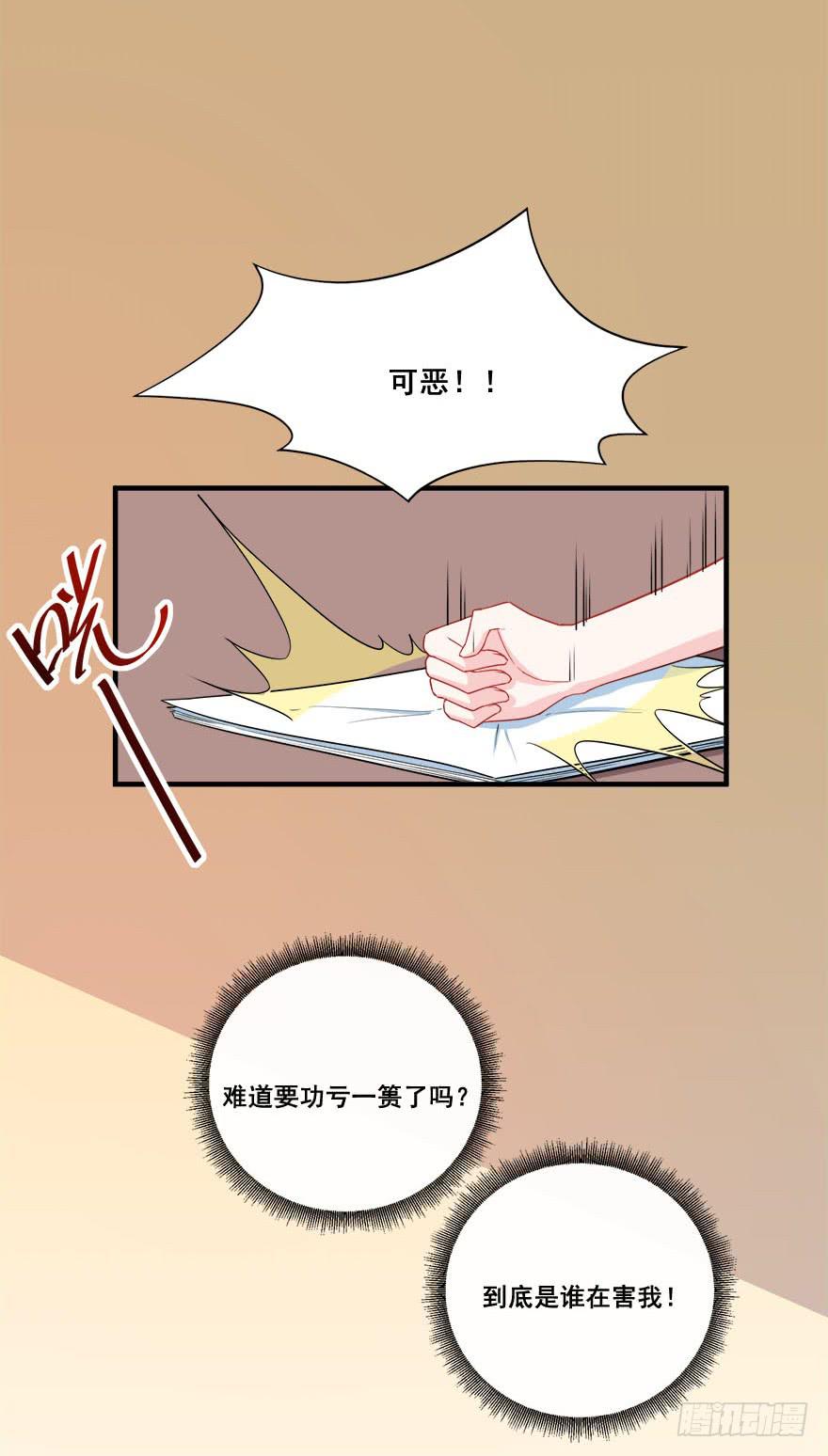 042片源泄露20