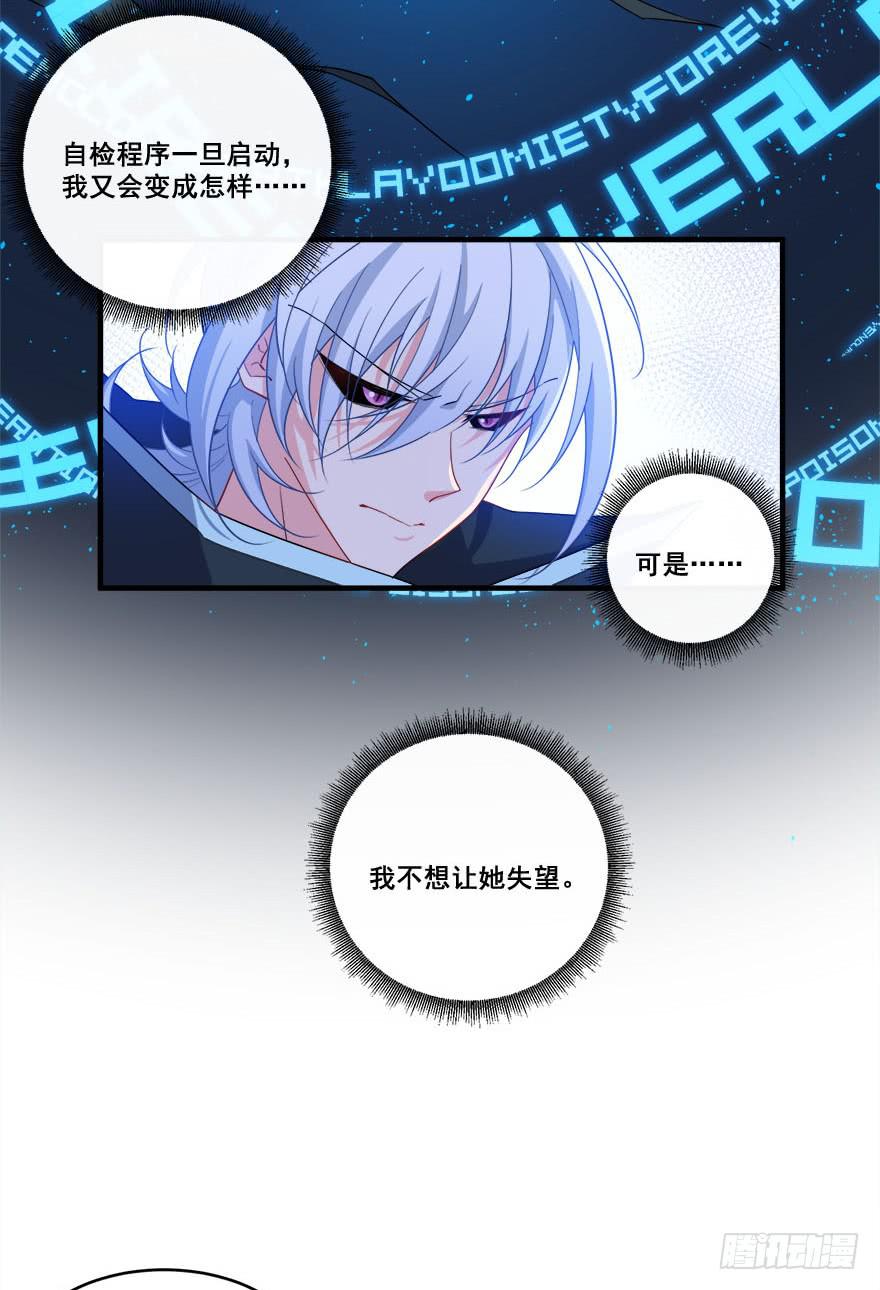 042片源泄露26
