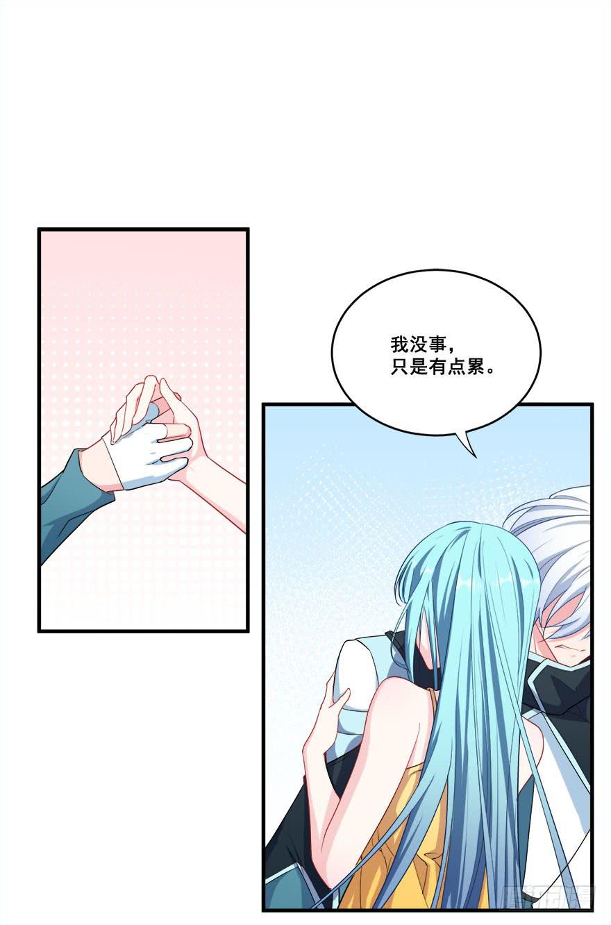 042片源泄露28