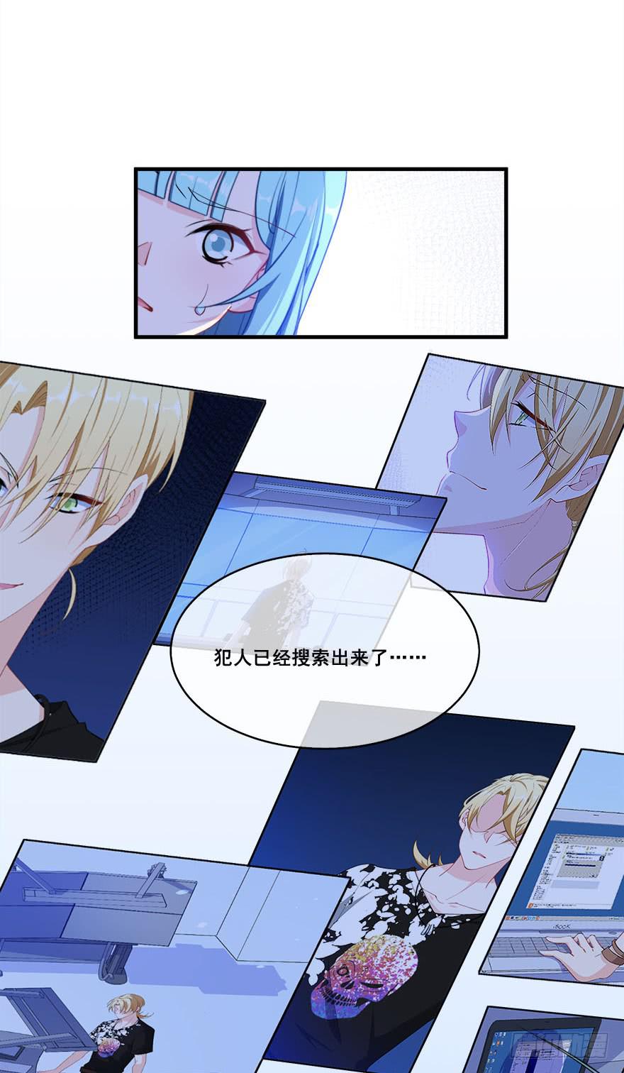 042片源泄露29