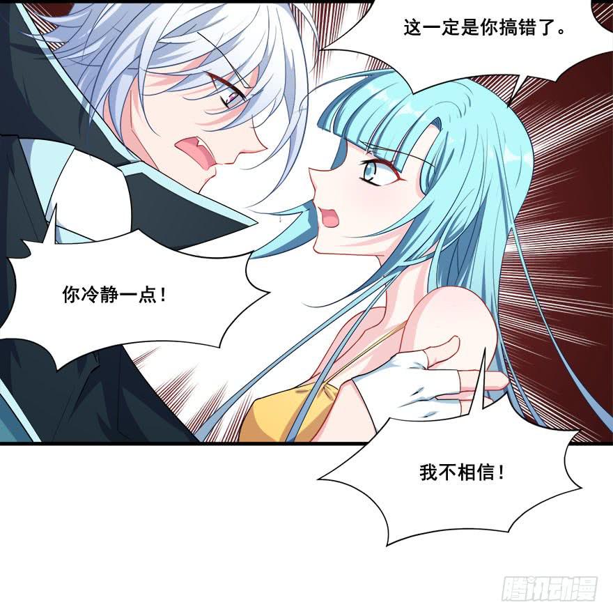 042片源泄露32
