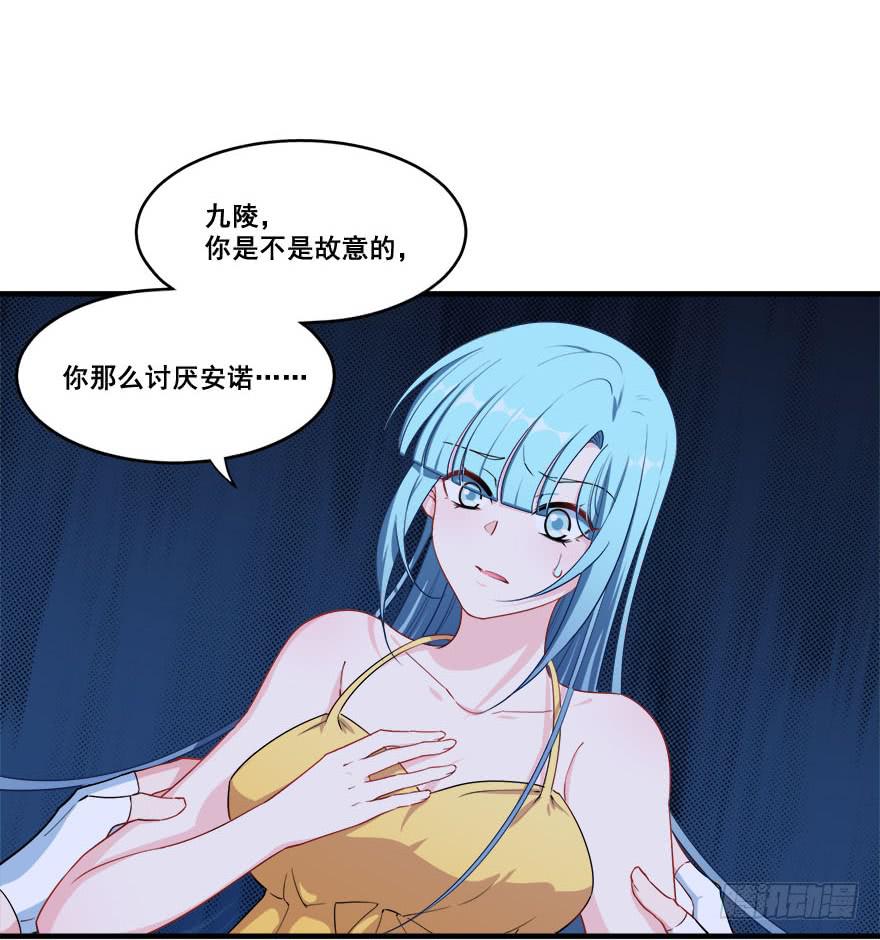 042片源泄露33