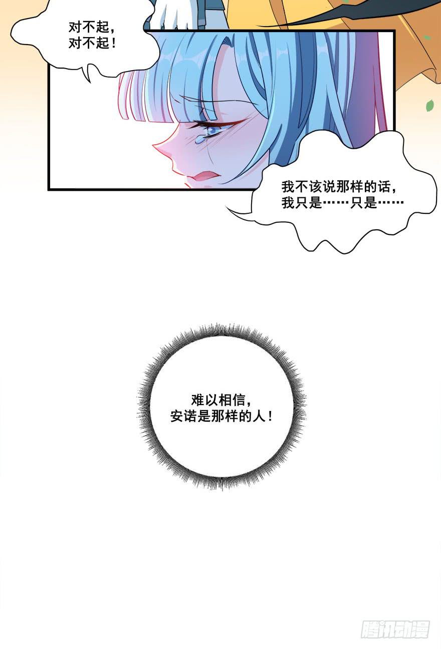 042片源泄露37