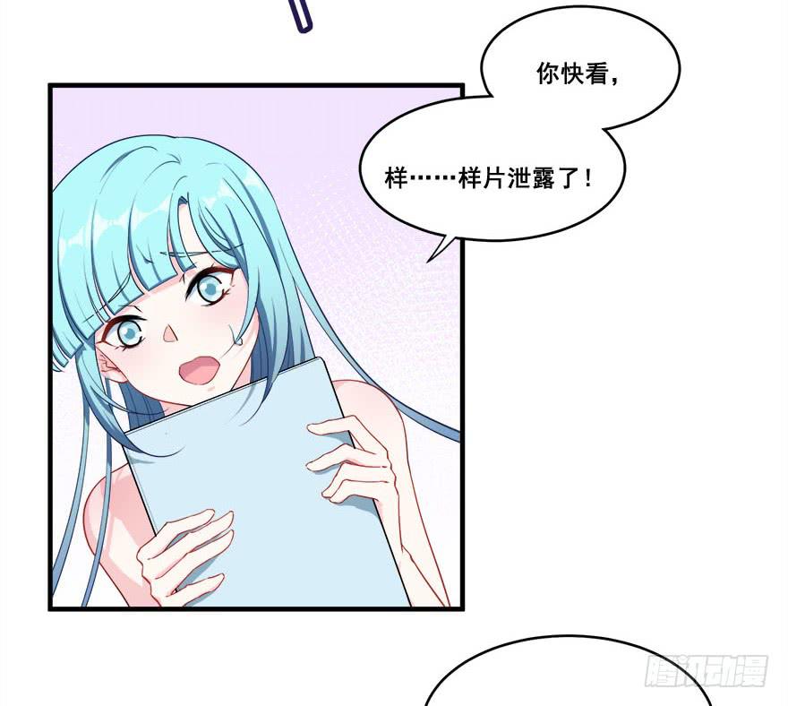 042片源泄露4