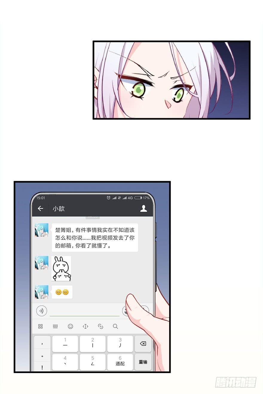 042片源泄露42