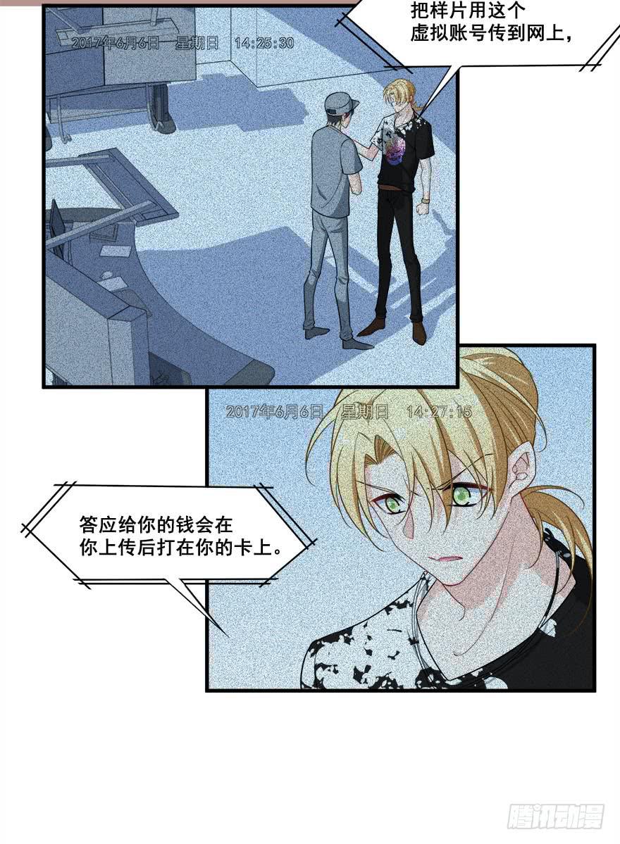 042片源泄露45