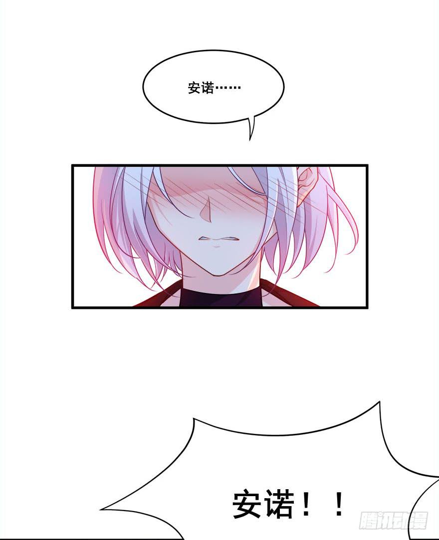 042片源泄露50
